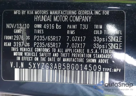 2011 Hyundai Santa Fe Gls из США, поврежденный, VIN 5XYZG3AB5BG014509